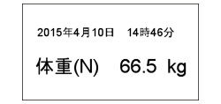 無障礙秤AD-6108 / AD-6108H可選打印機打印示例圖像