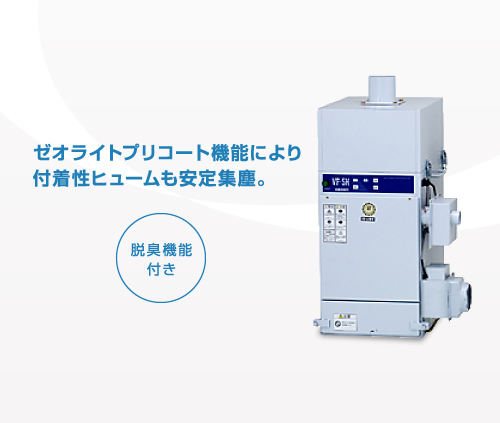 主營FA自動化、膠粘材料、油脂材料、機械設備、精密儀器、物流搬運，工具等產品