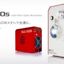 萊寶克斯藤野代理 REVOX LED光源檢測SLG-30-W SLG-30-W