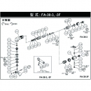 FUJI  不二空機 5412103667 　Ａ－２０１０９２－００調速器　（ＦＡ－３０－３用）