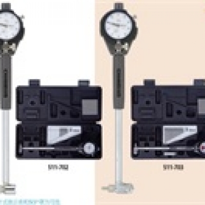 三豐廣州代理 MITUTOYO  內(nèi)徑表511-726  511系列內(nèi)徑表套裝 511-726 三豐MITUTOYO