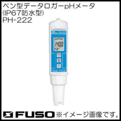 FUSO廣州直銷FUSO筆型數據記錄儀酸度計（IP-67防水） PH-222 富裝