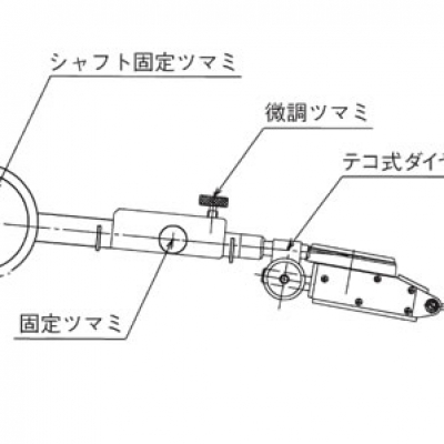 OBISHI廣州直供OBISHI 千分表支架 SS104 大菱計(jì)器