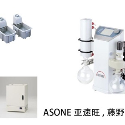 廣州代理ASONE 超純水器 RAFFC0200 ASONE亞速旺