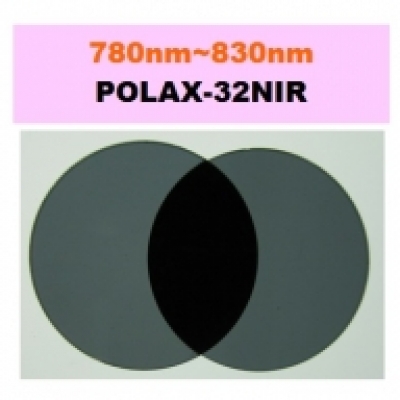 LUCEO魯機歐 華南代理  偏光板POLAX-32NIR-20 POLAX-32NIR-20