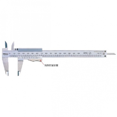 三豐藤野貿易代理 日本三豐MITUTOYO游標卡尺531-114