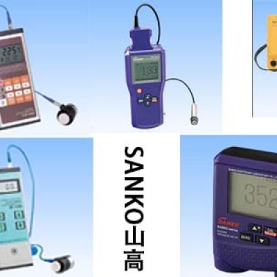 山高藤野代理 SANKO TMC-100, 實驗器,檢查器,- TMC-100