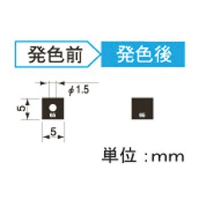 アセイ工業 SS75 環色傳感器超小型1溫顯示類型