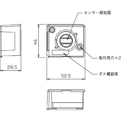 ケニス 3.2-500 熱電對