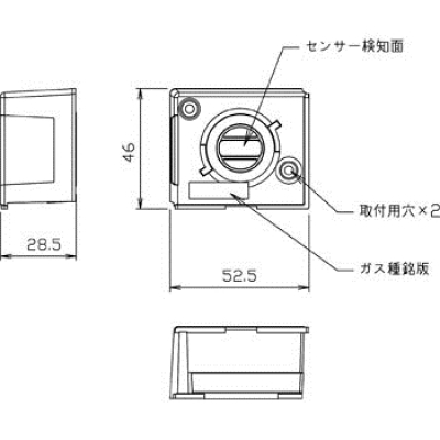 エスペックミック RTW-21S 旋轉式錄音機