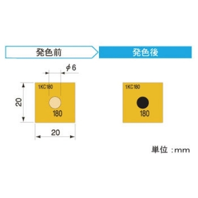 アセイ工業(yè) 3I50 三溫式傳感器3溫顯示類型10℃間隔