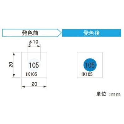 ATAGO PAL-08S PAL系列口袋海水男孩度計(jì)