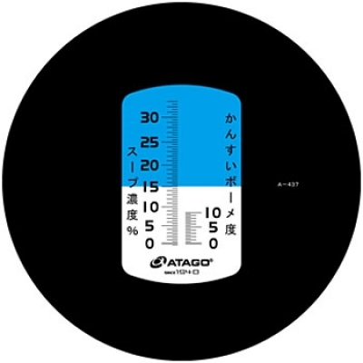 山高 SANKO AQ-30 建筑水分計AQ-30