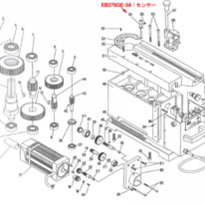 喜一 ESCO EB993BG-7 [EA993BG‐0 廣州藤野代理.5?-1用]ピストン