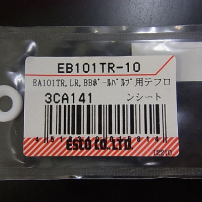 喜一 ESCO EB101TR-10 [EA101TR，LR，BB?????????用]???????(2個) 廣州藤野代理