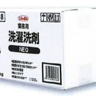 喜一 ESCO EA922EB-5A 5 廣州藤野代理.0kg業(yè)務(wù)用洗濯洗剤