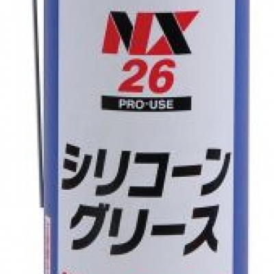 TASCO TA910SG-1 シリコーングリース