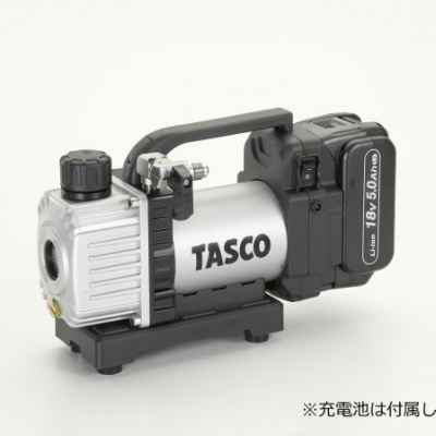 TASCO TA150ZPC-1 省電力型ウルトラミニ充電式真空ポンプ