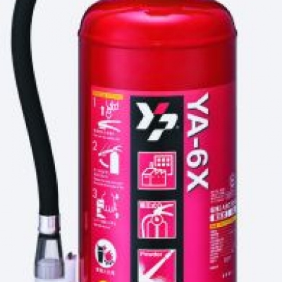 TASCO TA999YB 業(yè)務用ABC粉末消火器