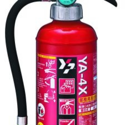 TASCO TA999YA 業務用ABC粉末消火器