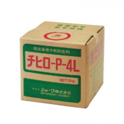 TASCO TA916S-3 酸中和防食剤