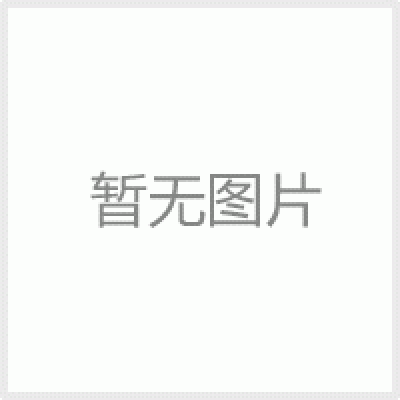 新光藤野代理  SHINKO  HSP-300K  高精度電子防水臺秤 HSP-300K 新光天平,臺稱 全系優勢供應