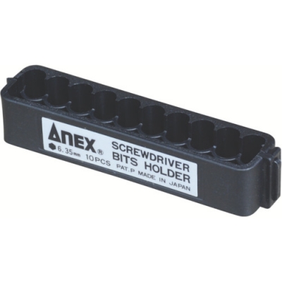 ANEX 安力士 ABH-10-比特保持器10PCS