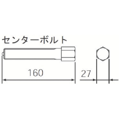 KTC 京都 SAS353-2-KTC阿里巴巴用中心螺栓