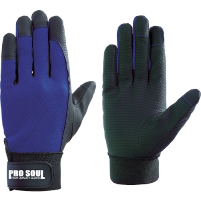 FUJI GLOVE 富士手套 7529-手套PS-992藍色3L專業(yè)靈魂指尖強化