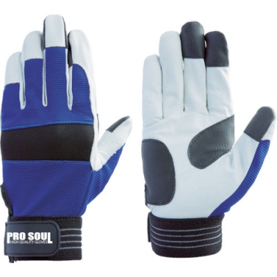 FUJI GLOVE 富士手套 7508-手套PS-881藍色L