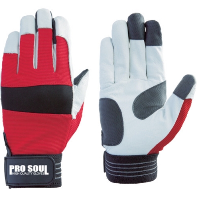 FUJI GLOVE 富士手套 7510-手套PS-881紅色M